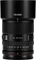 Viltrox AF 75mm 1.8 APO EVO Full-Frame Vorschaubild