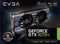 EVGA GeForce GTX 1070 Ti FTW2 Gaming, 8GB GDDR5, DVI, HDMI, 3x DP Vorschaubild