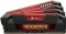 Corsair Vengeance Pro rot UDIMM 32GB Kit, DDR3L-1600, CL9-9-9-24 Vorschaubild