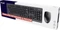 Trust Primo Funk Tastatur & Maus Set, USB, DE Vorschaubild