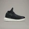 adidas Y-3 Qasa Vorschaubild