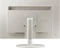 Samsung SB420, weiß, 22" Vorschaubild