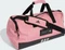 adidas 4ATHLTS S Duffelbag Sporttasche true pink/pink/grey one Vorschaubild