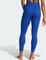 adidas All Me Hose 7/8 semi lucid blue (Damen) Vorschaubild