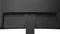 LG 27U421A-B, 27" Vorschaubild