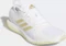 adidas Focusbreathein cloud white/gold metallic (Damen) Vorschaubild