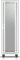Ubiquiti 42U Rack Cabinet, 19" Rackschrank 42HE, mit Rollen, Glastür, weiß, 1000mm tief Vorschaubild