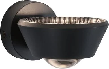 Paulmann Sabik Wandleuchte 9W 2700K
