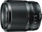 Tokina atx-m 23mm 1.4 X für Fujifilm X Vorschaubild