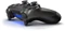 Sony PlayStation 4 - 500GB Metal Gear Solid V: The Phantom Pain Limited Edition Bundle rot/schwarz Vorschaubild