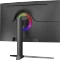 PEAQ PMO G320-CQE, 32" Vorschaubild