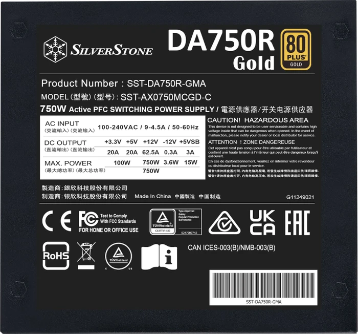 SilverStone Decathlon Gold Series DA750R-GMA (12V-2x6) 750W, ATX 3.0