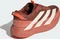 adidas Adizero Evo SL ATR burnt sienna/wonder white/magic earth (Herren) Vorschaubild