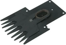 Gardena Ersatzmesser für Grasschere 10cm