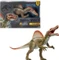 Mattel Jurassic World Hammond Collection Vorschaubild