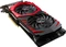 MSI GeForce GTX 1070 Ti Gaming 8G, 8GB GDDR5, DVI, HDMI, 3x DP Vorschaubild