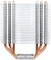 SilverStone Argon AR03 V2 Vorschaubild