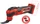 Einhell VARRITO Akku-Multifunktionswerkzeug solo inkl. Zubehör (4465160)