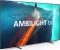 Philips 65OLED708 Vorschaubild