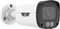 Jovision Uniview IPC2314LE-ADF28KM-WL 2.8mm Vorschaubild
