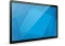 Elo Touch Solutions I-Series Slate 4, Standard Vorschaubild