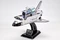 Revell 3D Puzzle Space Shuttle Discovery Vorschaubild