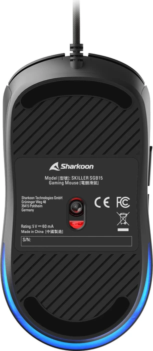 Sharkoon Skiller SGB15 Gaming Bundle, USB, DE