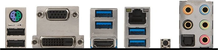 MSI C236M Workstation (Intel 1151)