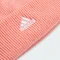 adidas Kids Mütze semi pink spark (Junior) Vorschaubild