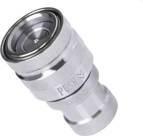 Alphacool Eiszapfen G1/4" Schnellverschluss Kupplung, chrome