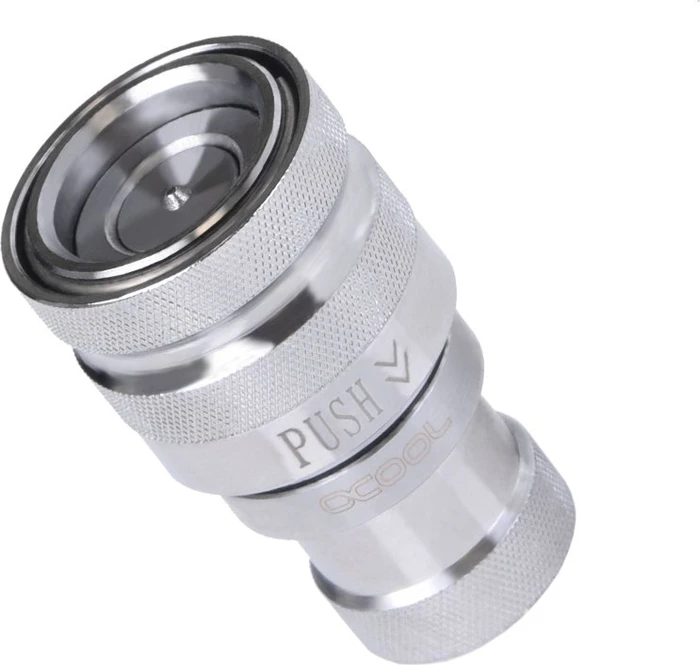Alphacool Eiszapfen G1/4" Schnellverschluss Kupplung, chrome