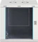 Digitus Dynamic-N Serie 19" Wandgehäuse 12HE, unmontiert, Sicherheitsglastür, IP2X, RAL 7035, 450mm tief Vorschaubild