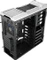 AeroCool GT-R White Edition Vorschaubild
