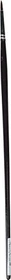 Winsor & Newton Galeria Brush langer Griff Gr. 2