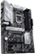 ASUS Prime Z590-P WIFI (Intel 1200) Vorschaubild