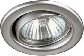 Brumberg GX5.3 Stahl Einbauleuchte rund chrom