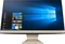 ASUS V241EAK-BA085R, gold, Core i3-1115G4, 8GB RAM, 256GB SSD Vorschaubild