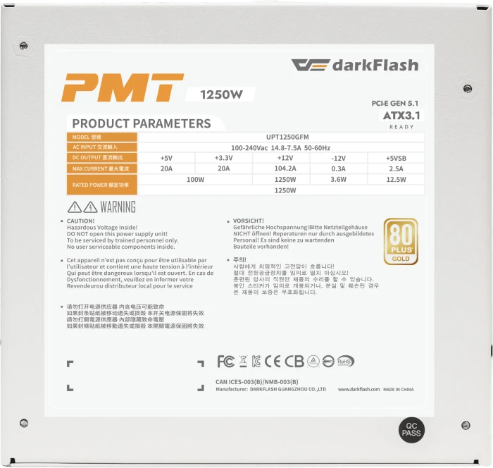 DarkFlash PMT Series PMT1250 weiß 1250W, ATX 3.1
