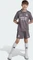 adidas Real Madrid 2024/2025 Shorts Vorschaubild