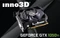 INNO3D GeForce GTX 1050 Ti Compact X1, 4GB GDDR5, DVI, HDMI, DP Vorschaubild