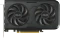 ASUS Dual GeForce RTX 5050 OC, DUAL-RTX5050-O8G, 8GB GDDR6, HDMI, 3x DP Vorschaubild