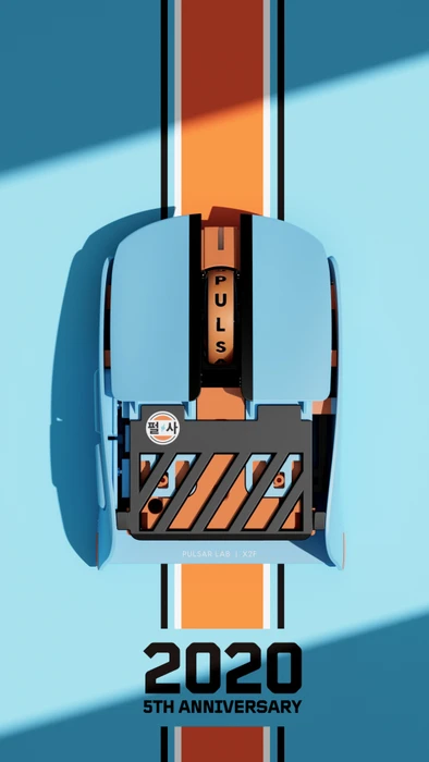 Pulsar Gaming Gears LAB X2F 8K Wireless Fingertip Gaming Maus, 5th Anniversary Edition blau/orange, USB