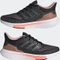 adidas EQ21 core black/grey six/wonder mauve (Damen) Vorschaubild