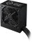 Cooler Master Elite NEX W700 230V Black Mesh Cable 700W, ATX 2.41 Vorschaubild