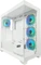 LC-Power Gaming 715W Seamless_Pale_X, weiß, Glasfenster Vorschaubild