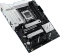 ASUS Prime X870-P WiFi (AMD AM5) Vorschaubild