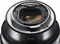 Sigma Art 20mm 1.4 DG DN für L-Mount Vorschaubild
