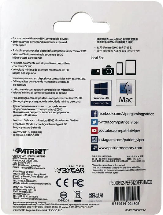 Patriot EP R90 512GB Kit, UHS-I U3, A1, Class 10