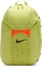 Nike Academy Team 30 (Junior) Vorschaubild