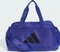 adidas Defender Duffelbag S Sporttasche pure purple/black (Damen) Vorschaubild